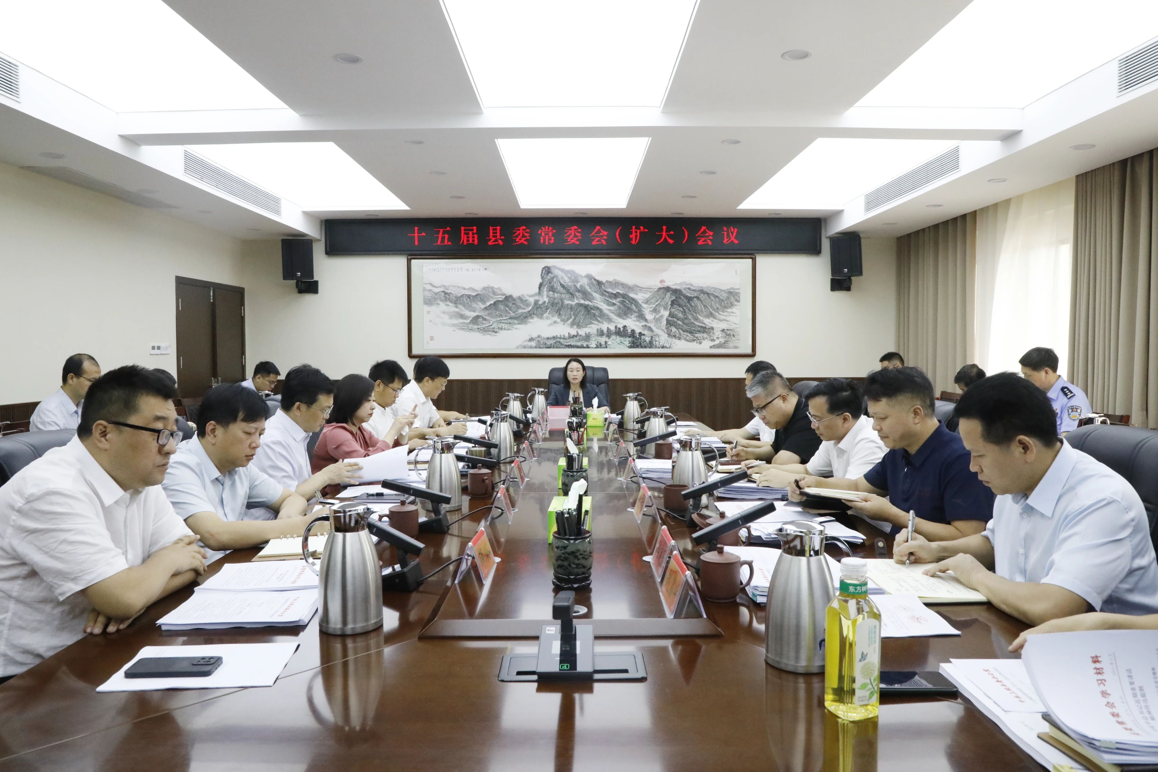 十五屆縣委常委會(huì)（擴(kuò)大）會(huì)議召開(kāi)
