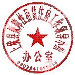 SKM_C22623020921221
